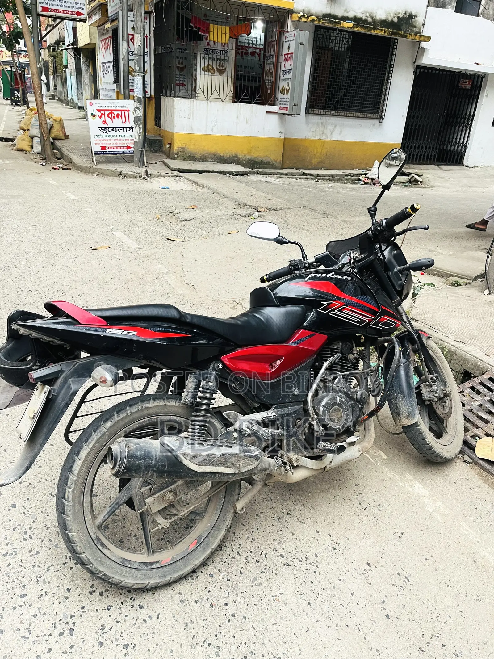 Bajaj Pulsar 150 2014 Black