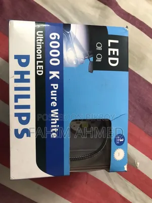 গাড়ির কিছু নতুন Led লাইট বিক্রি হবে,