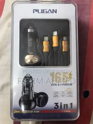 গাড়ির কিছু নতুন Led লাইট বিক্রি হবে,