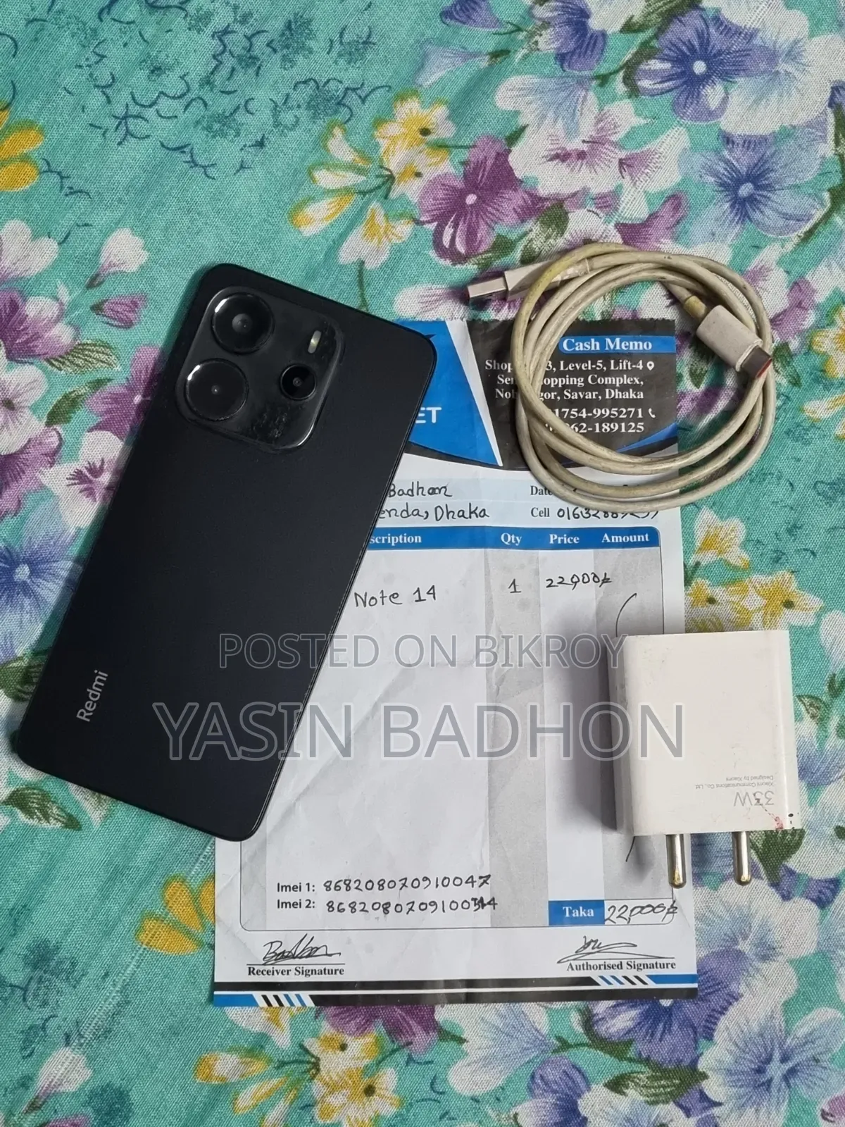 Xiaomi Redmi Note 14 5G 256 GB Black