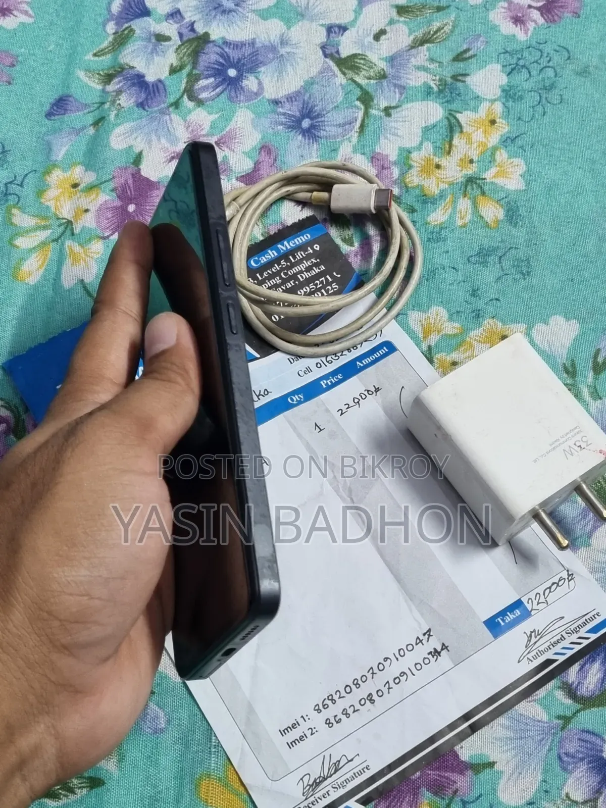Xiaomi Redmi Note 14 5G 256 GB Black