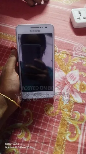 Samsung Galaxy A02S 32 GB White