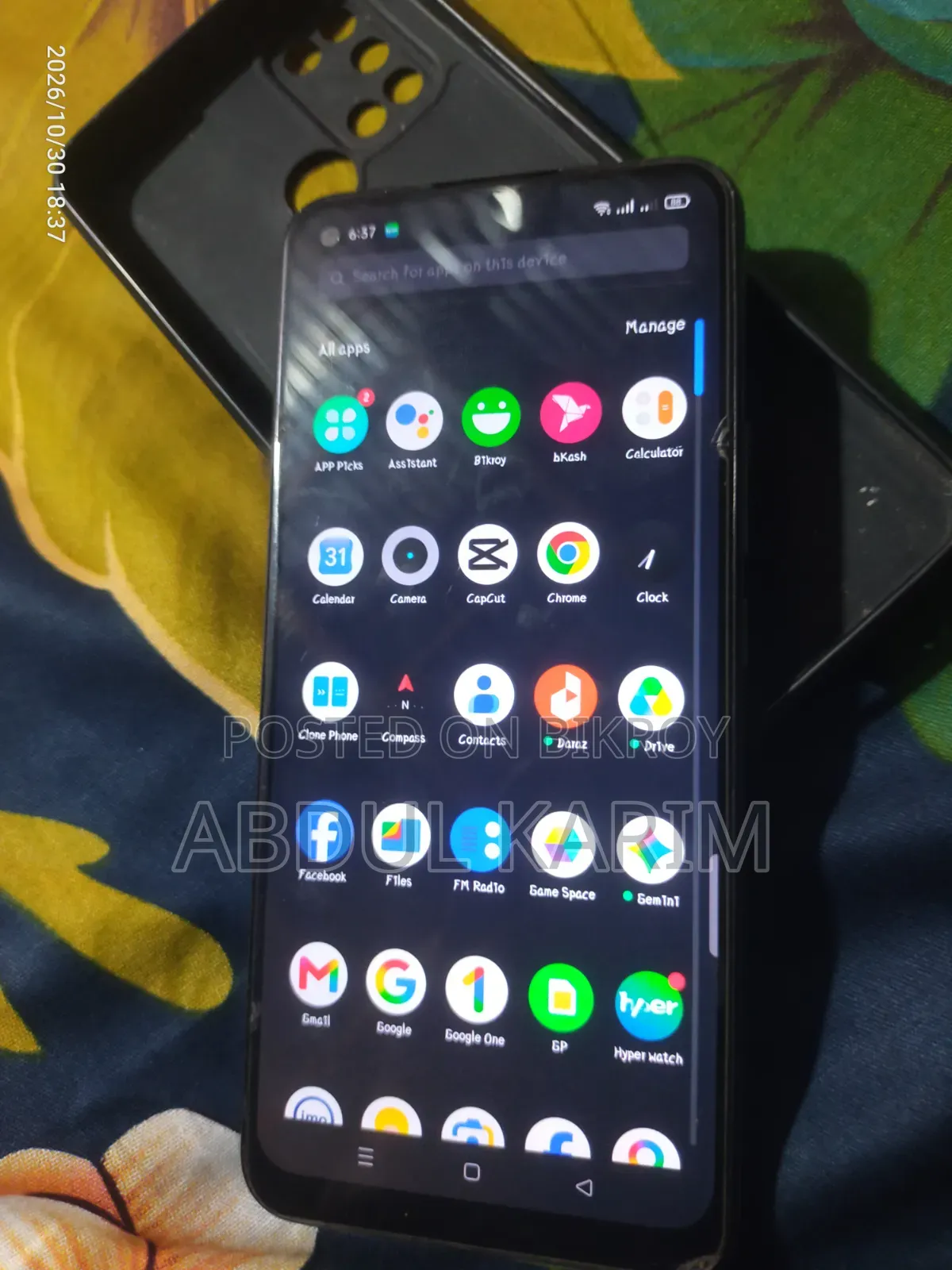 Realme 7i 128 GB Green