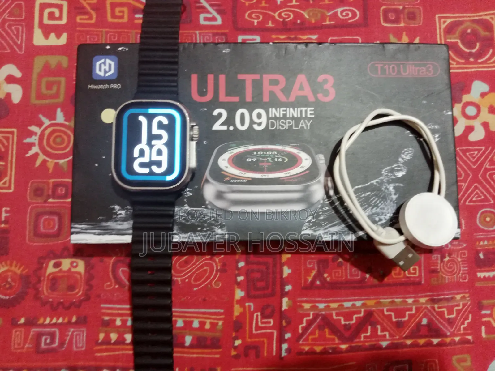 Second Hand Watch for Sale
