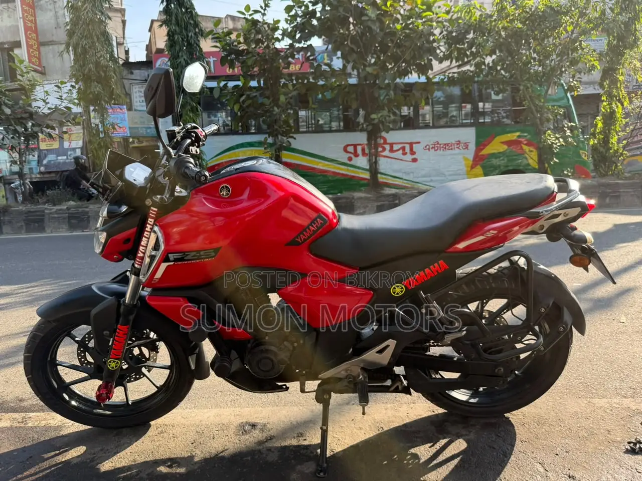 Yamaha FZS V3 2021 Red