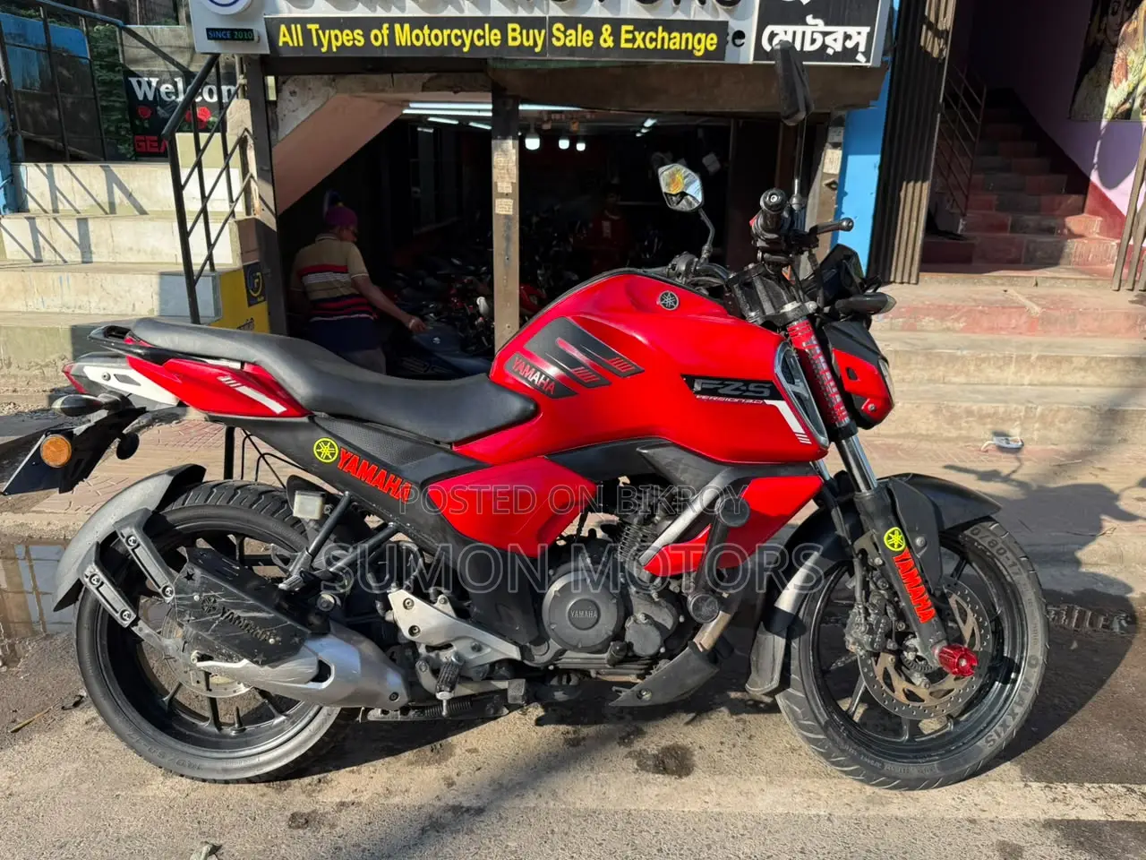 Yamaha FZS V3 2021 Red