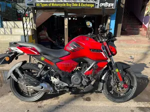 Yamaha FZS V3 2021 Red