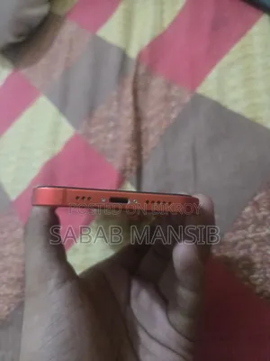 অ্যাপল আইফোন ১২ ১২৮ জিবি লাল