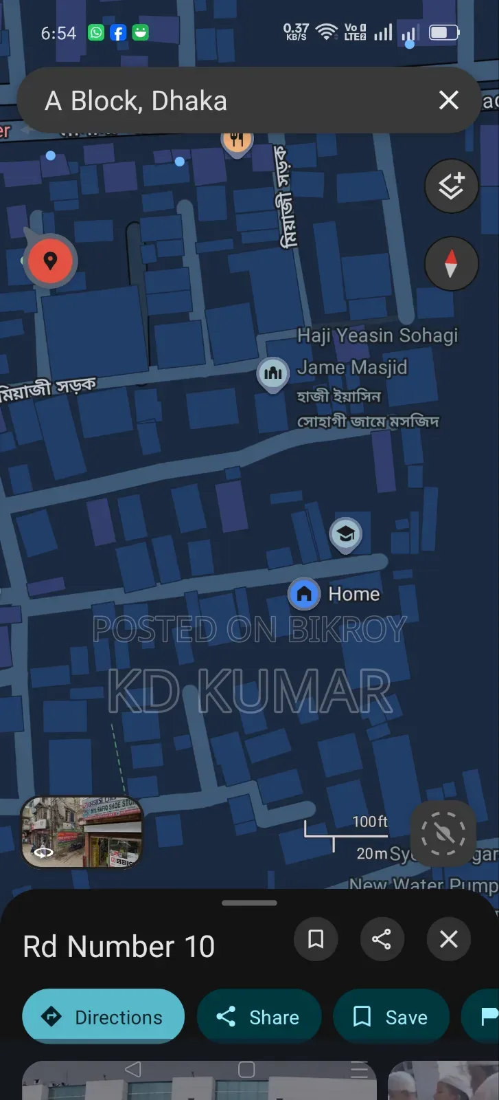 1bdrm Shared Apartment in Krishnachura, Badda for rent