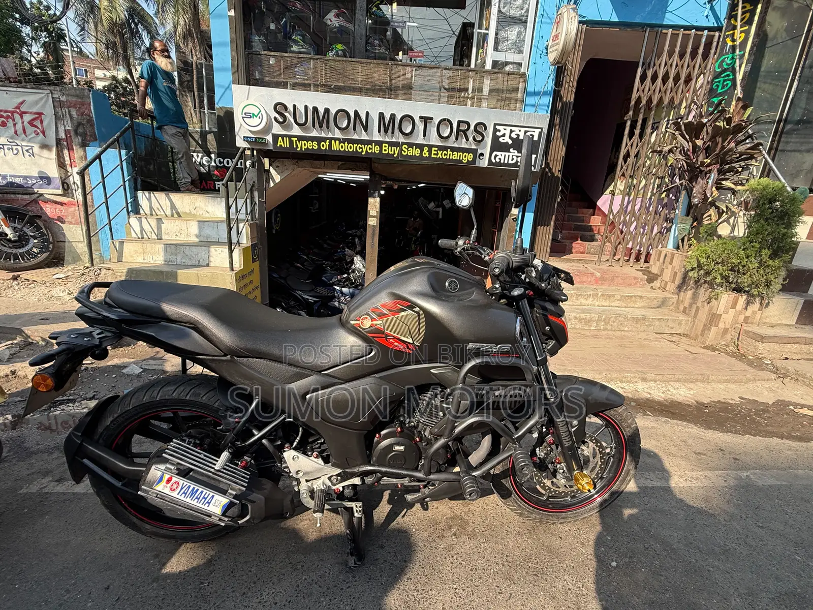 Yamaha FZS V4 2025 Black