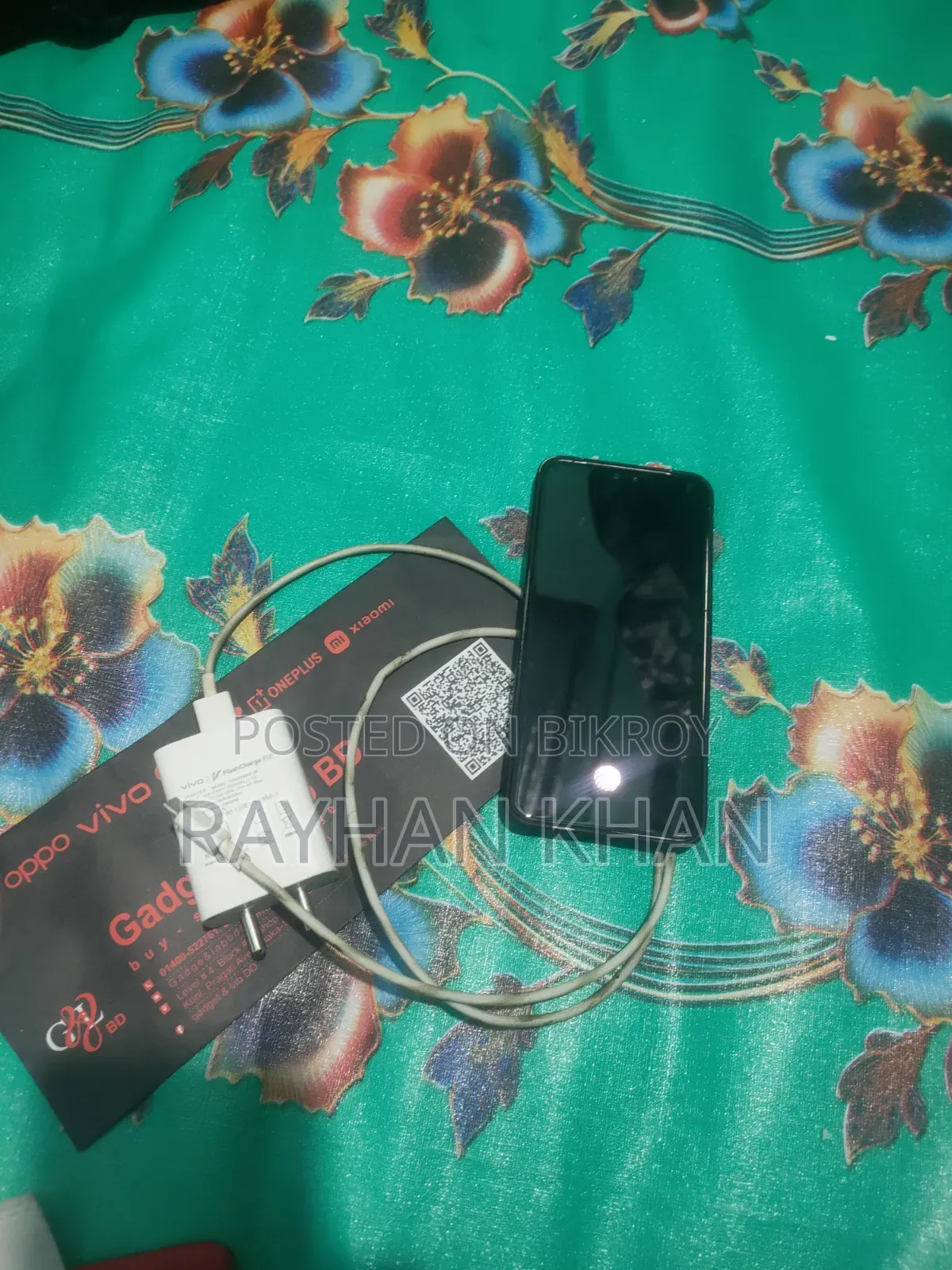 Vivo V23 5G 256 GB Rose Gold