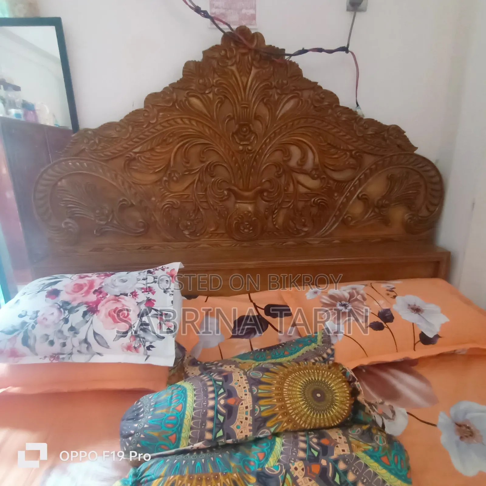 সেগুন কাঠের খাট