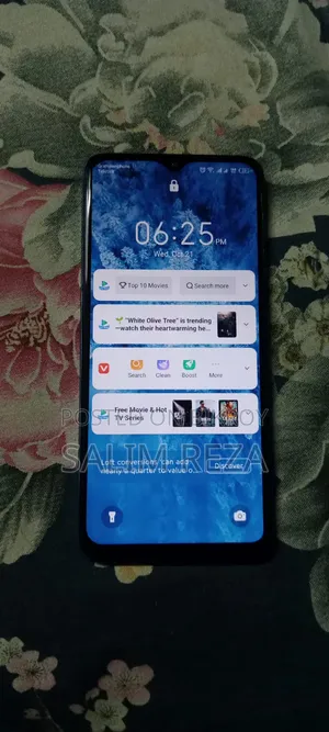 ইনফিনিক্স স্মার্ট ৭ প্লাস ৬৪ জিবি নীল