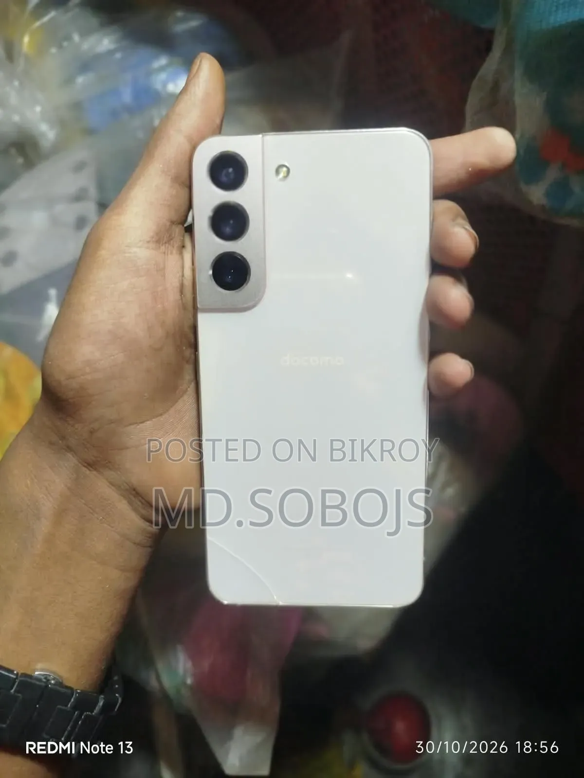 Samsung Galaxy S22 5G 256 GB White