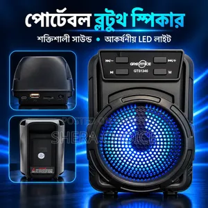 Rechargeable Wireless Portable Mini Speaker – 3 Inch