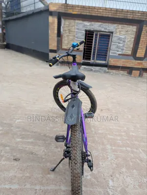 কোন সমস্যা নেই