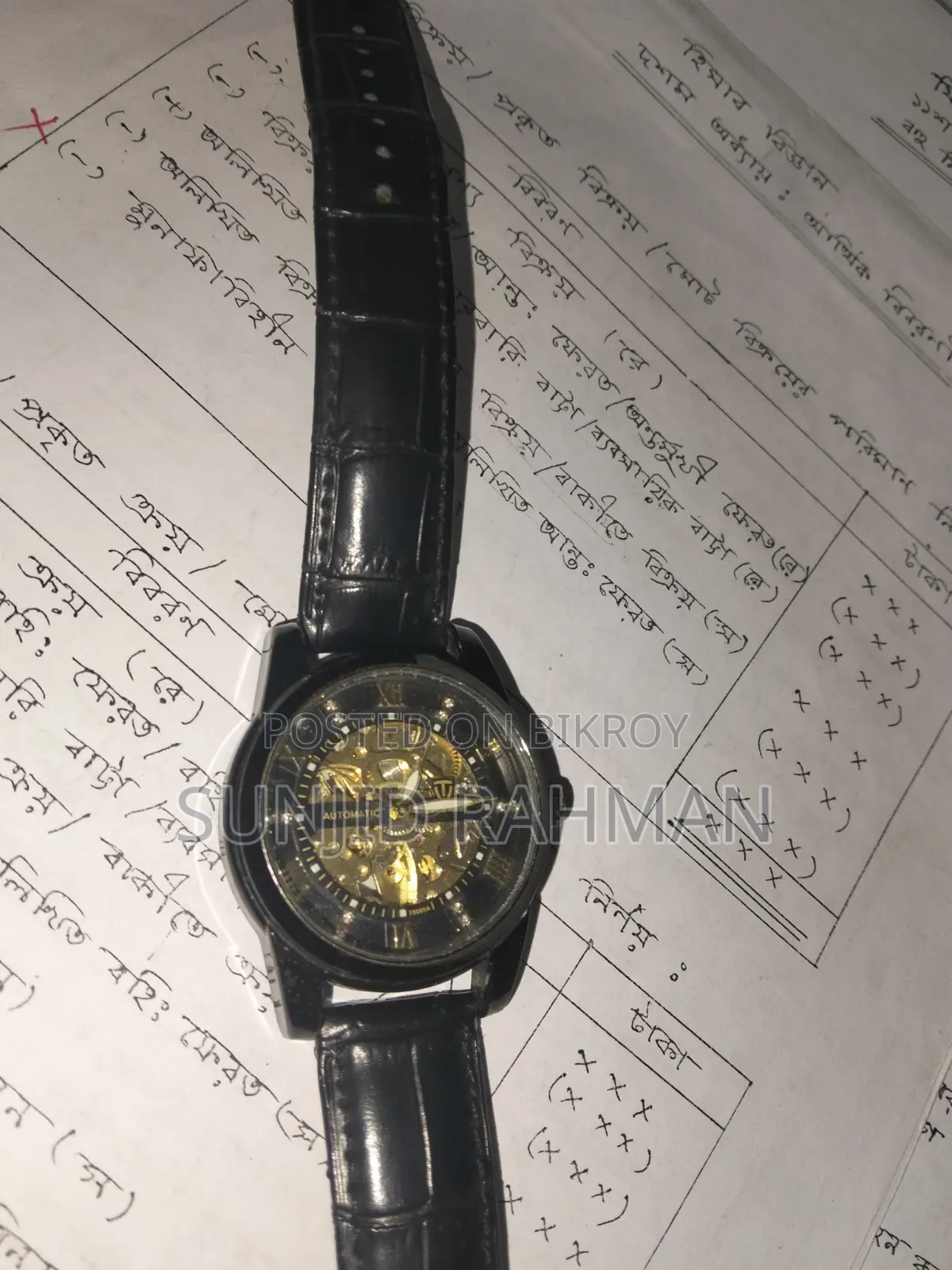 Tevis Automatic Watch