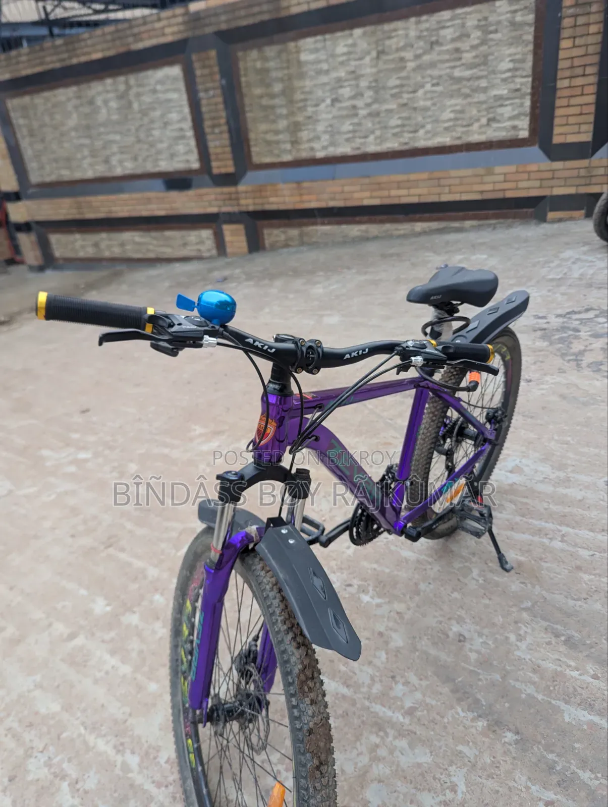 কোন সমস্যা নেই