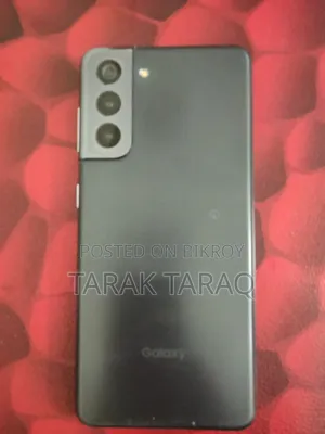 Samsung Galaxy S21 5G 256 GB Gray