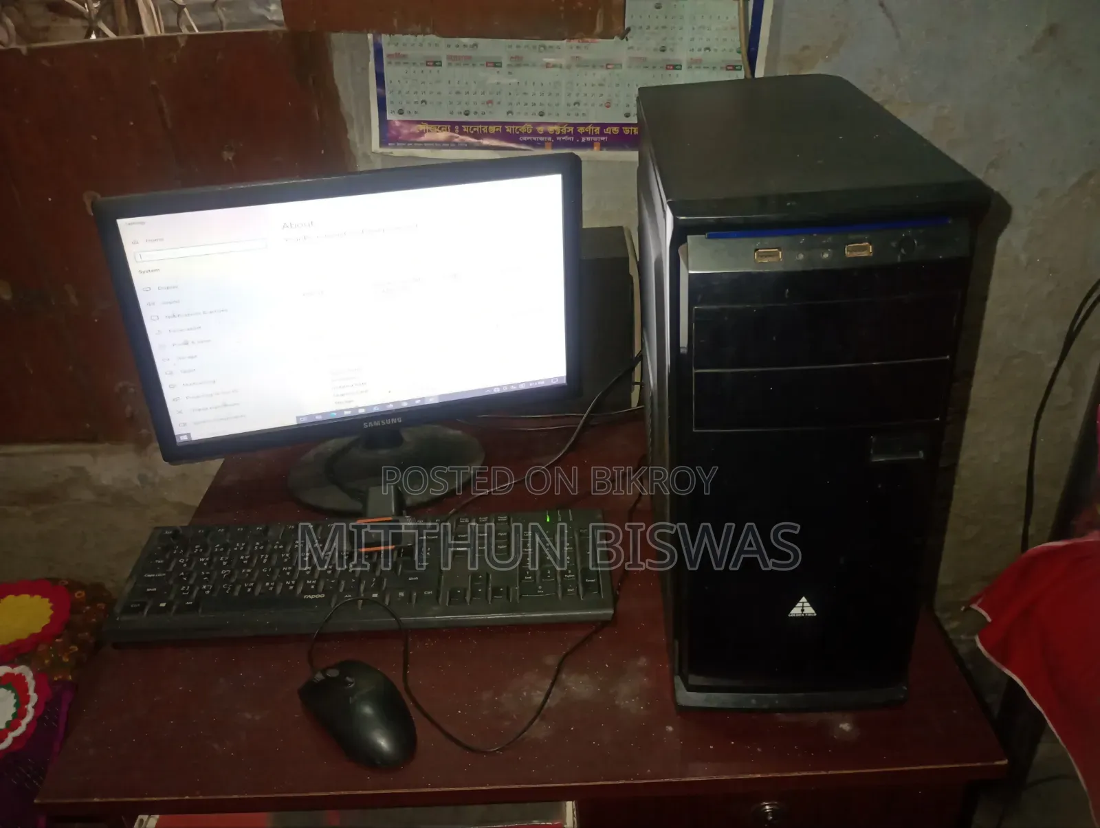 Desktop Computer 4GB Intel Core i5 SSD 128GB