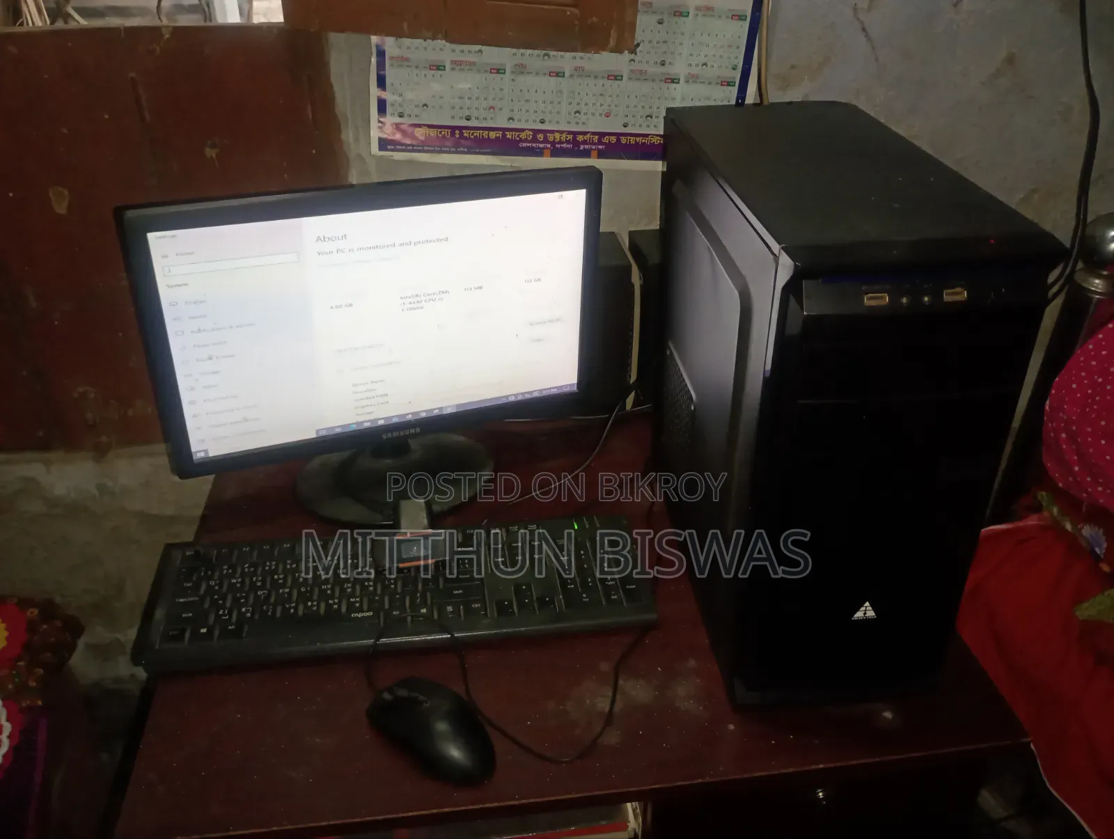 Desktop Computer 4GB Intel Core i5 SSD 128GB