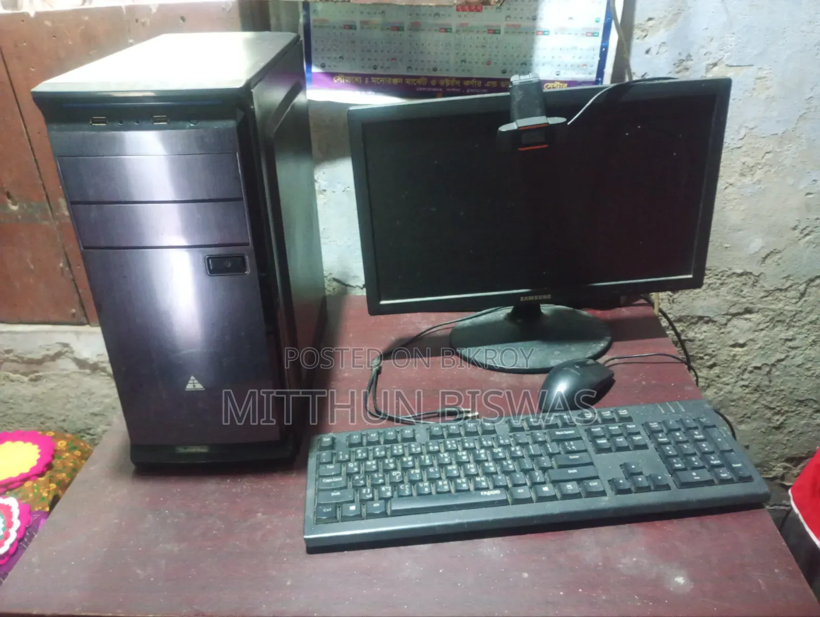 Desktop Computer 4GB Intel Core i5 SSD 128GB
