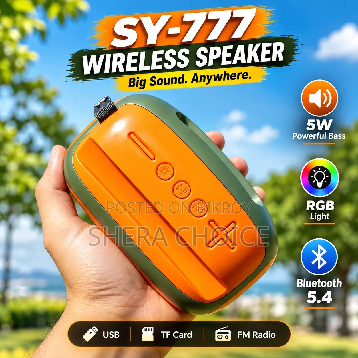 Sy-777 স্পিকার, আরজিবি (Rgb) লাইটিং ও এফএম রেডিওসহ হাই-ফাই সাউন্ড