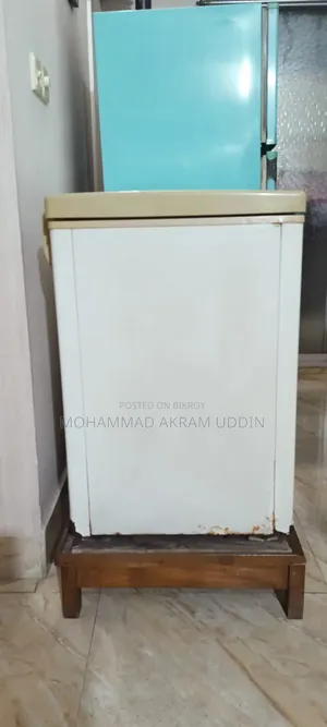 ডিপ ফ্রিজ