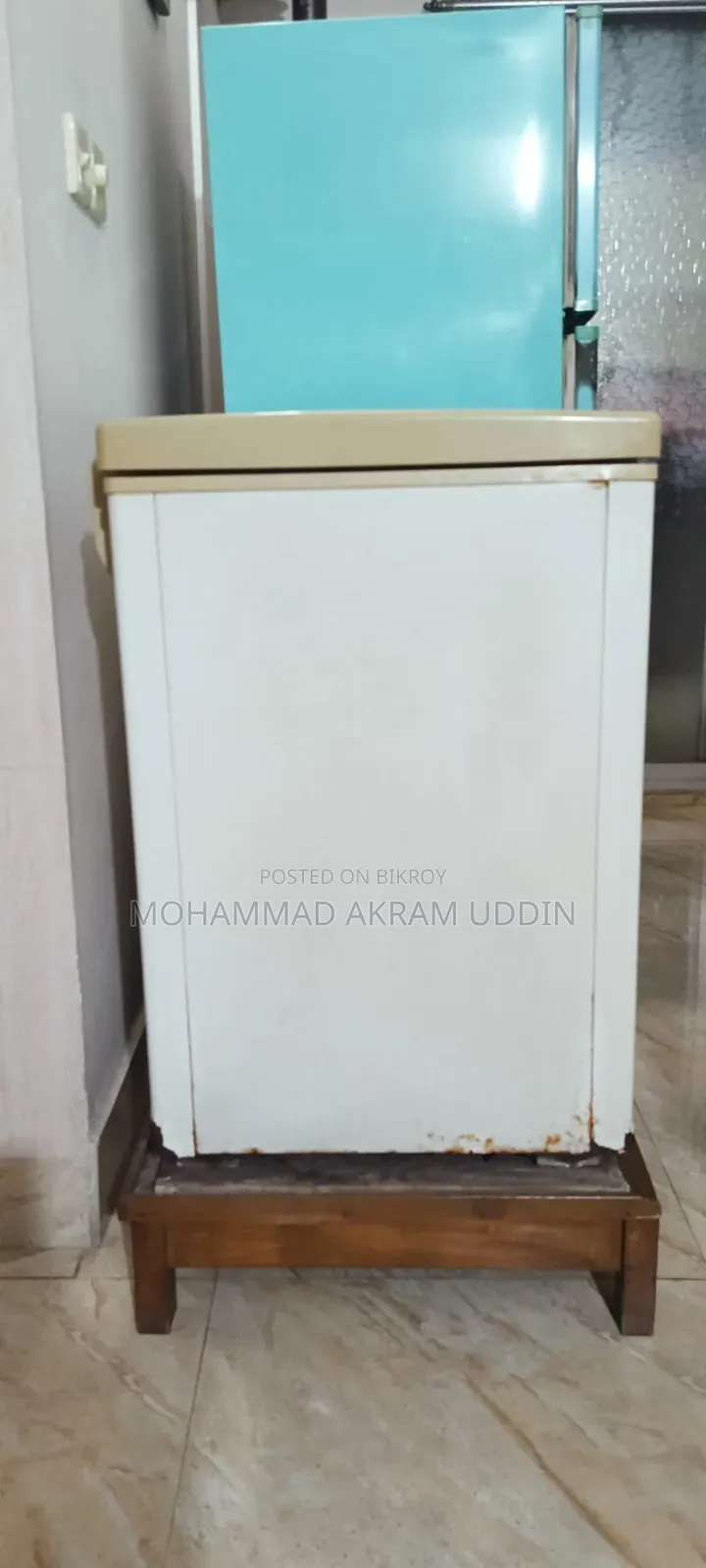 ডিপ ফ্রিজ