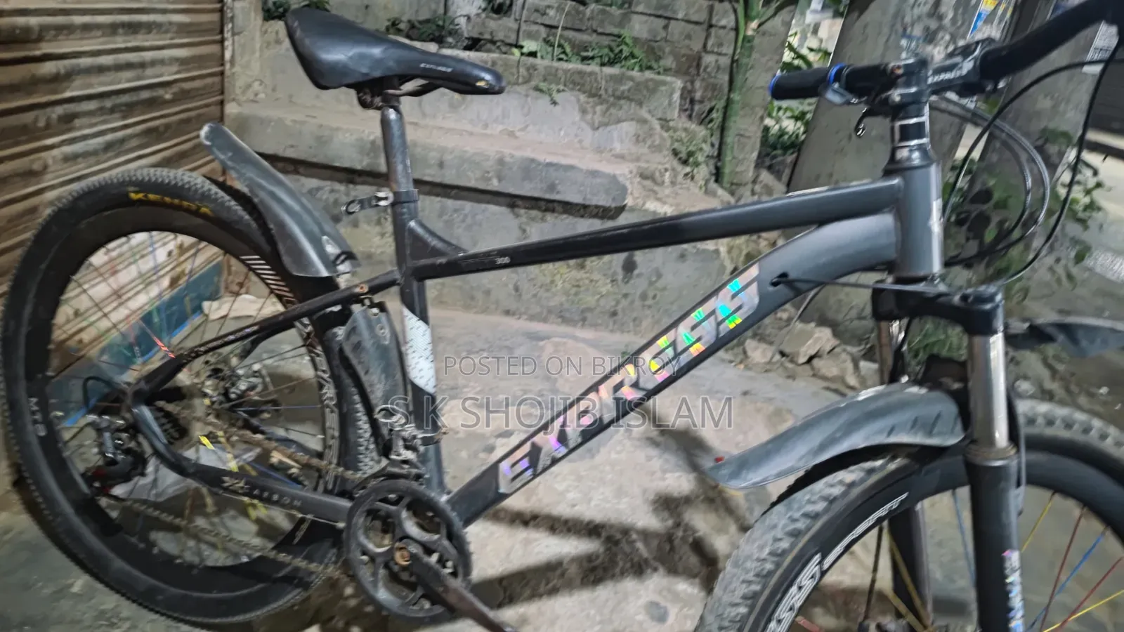 এক্সপ্রেস কোর নিউ ৩০০ মডেল
