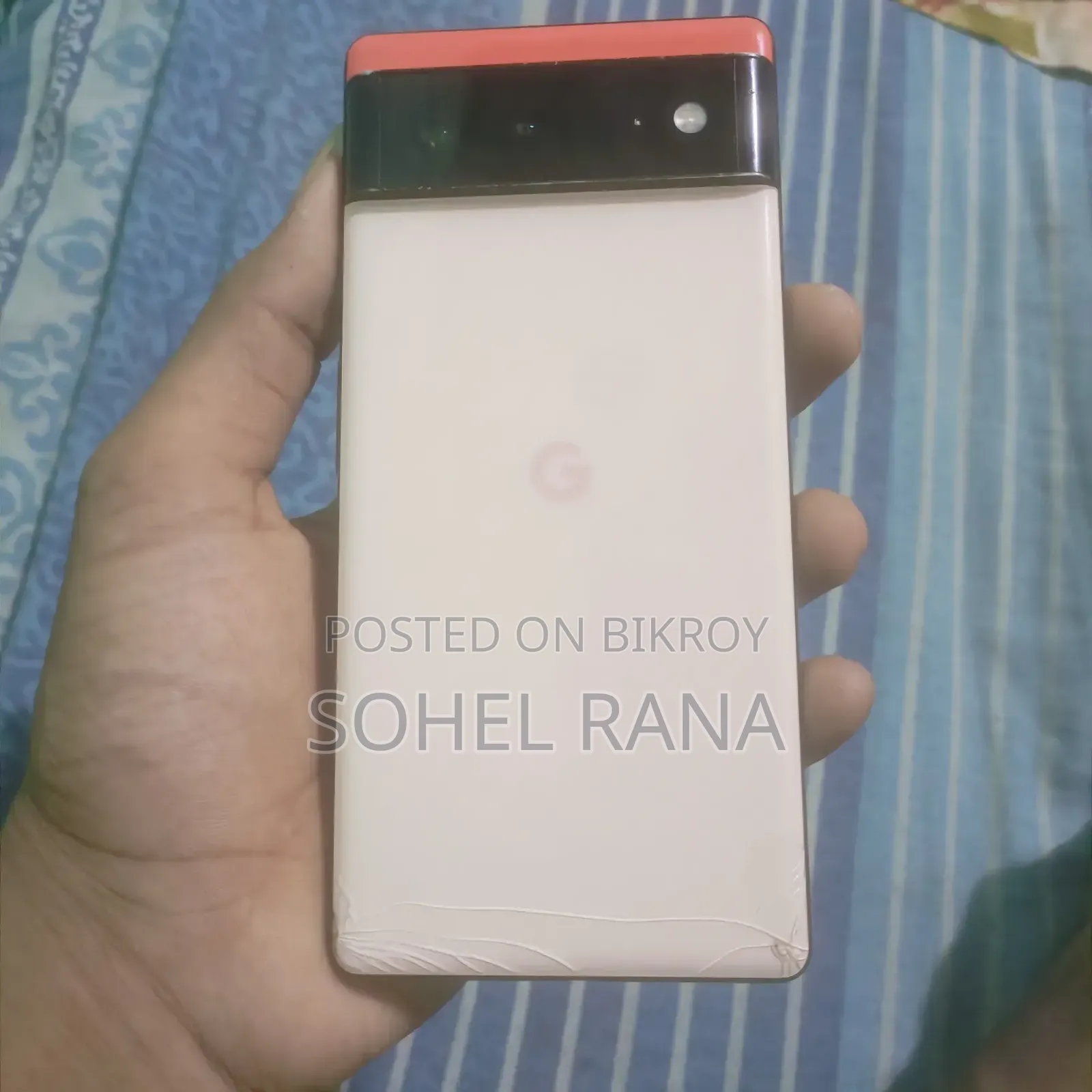 গুগল পিক্সেল ৬ ১২৮ জিবি সাদা