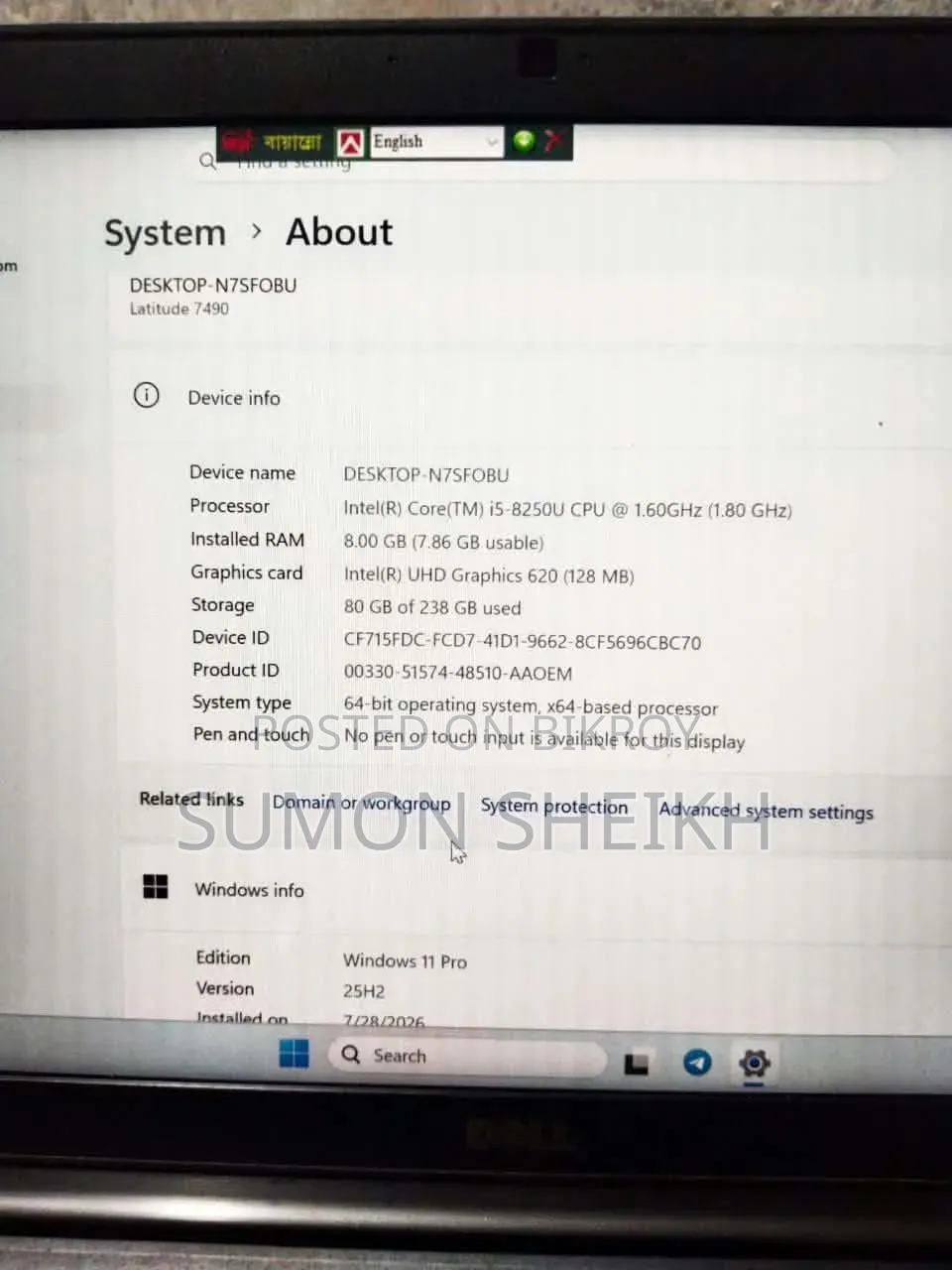 Laptop Dell Latitude 7490 8GB Intel Core i5 SSD 256GB