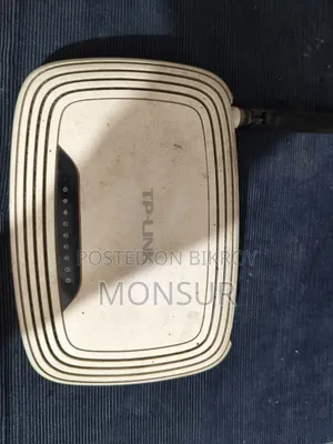 TP-Link Router