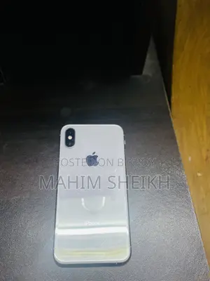 অ্যাপল আইফোন এক্সএস ৬৪ জিবি হোয়াইট