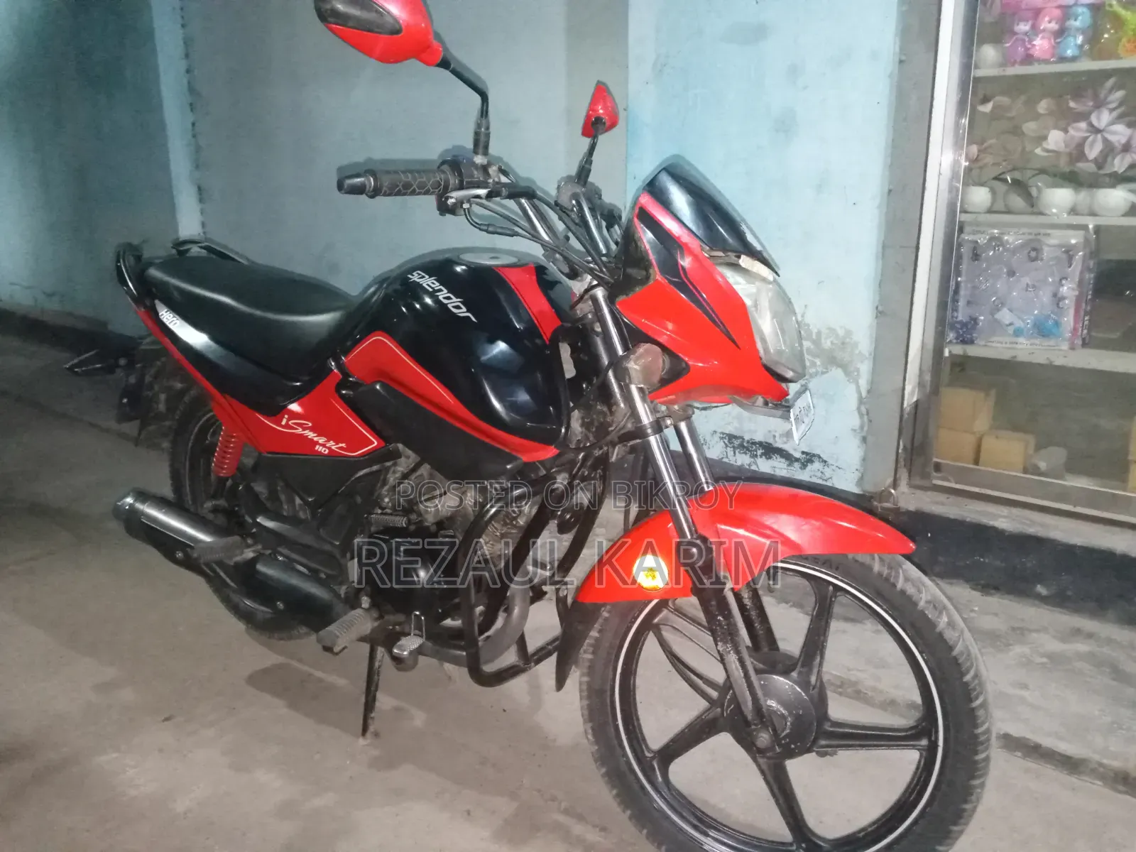 হিরো স্প্লেন্ডার ১১০ ২০১৮ রেড