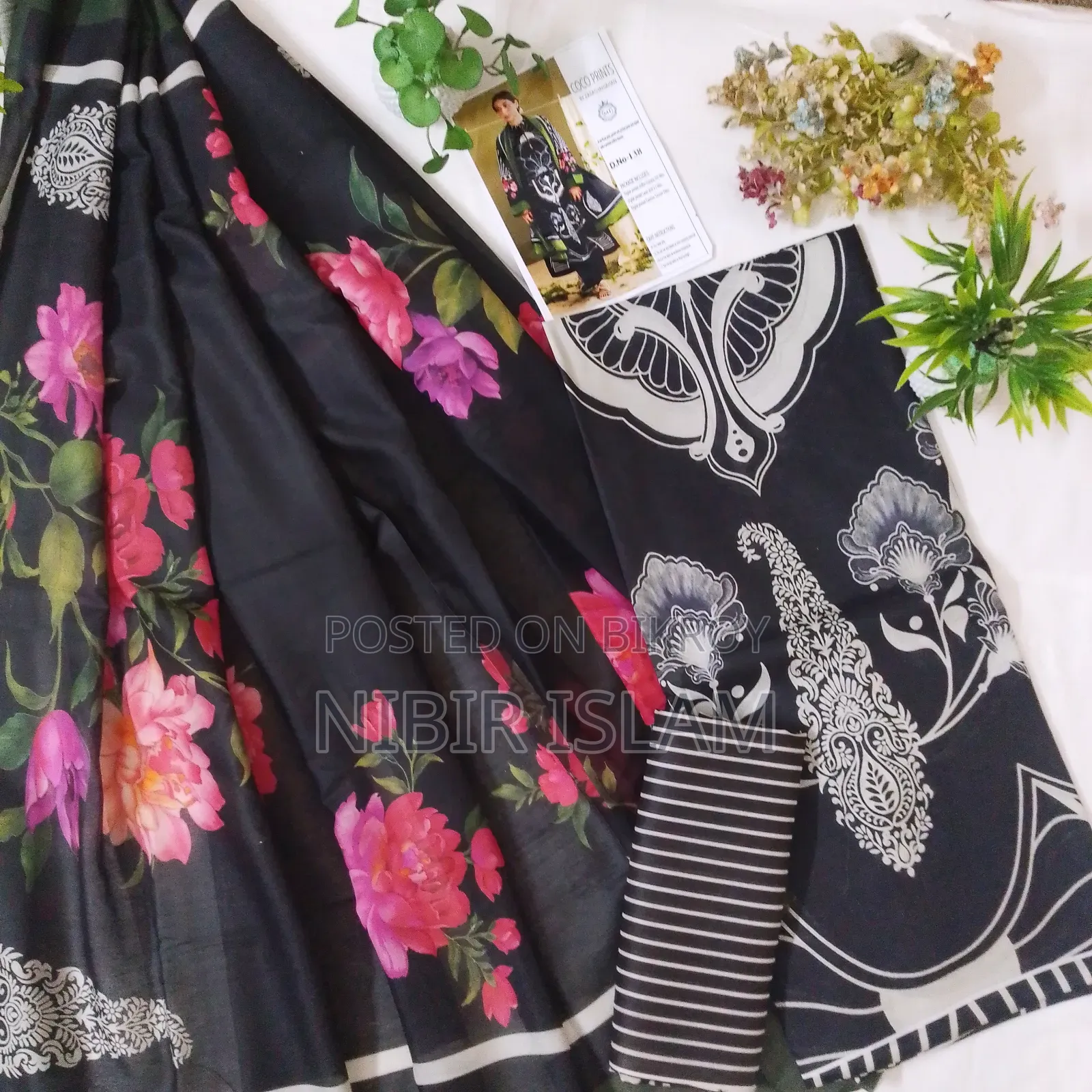 Three Piece Sale
