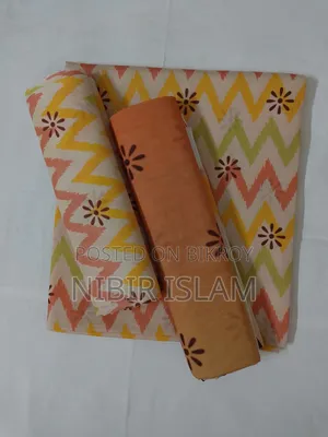 Three Piece Sale