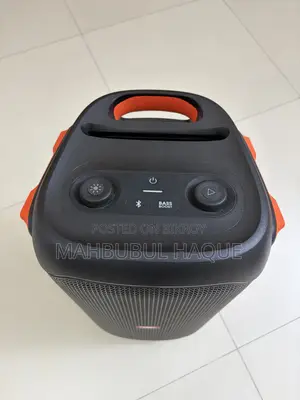 JBL PartyBox 110