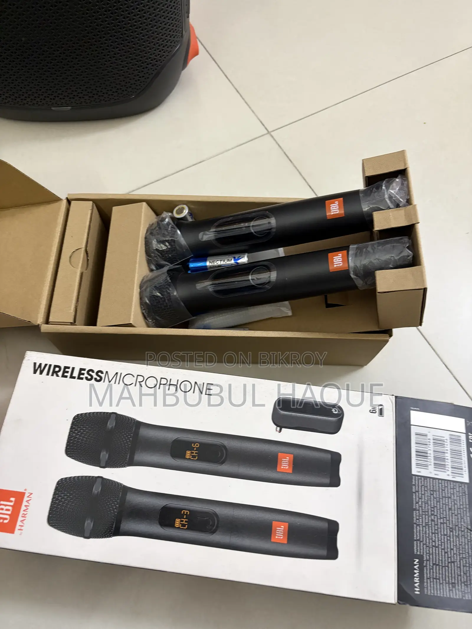 JBL PartyBox 110