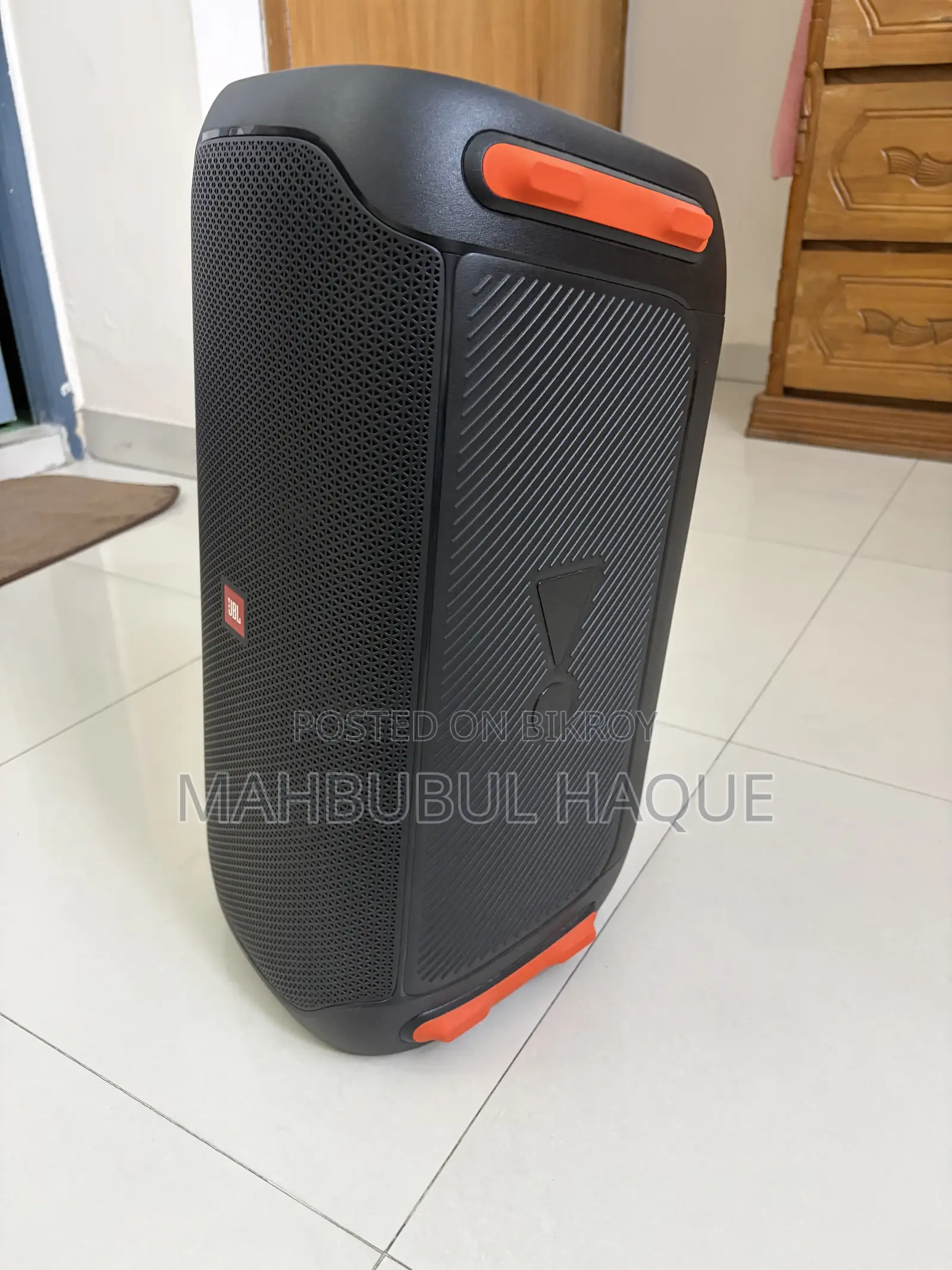 JBL PartyBox 110