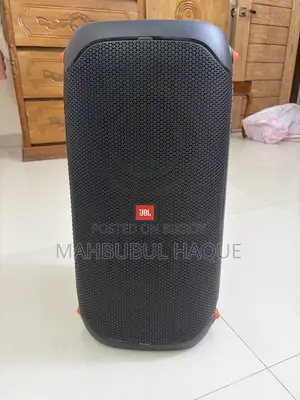 JBL PartyBox 110
