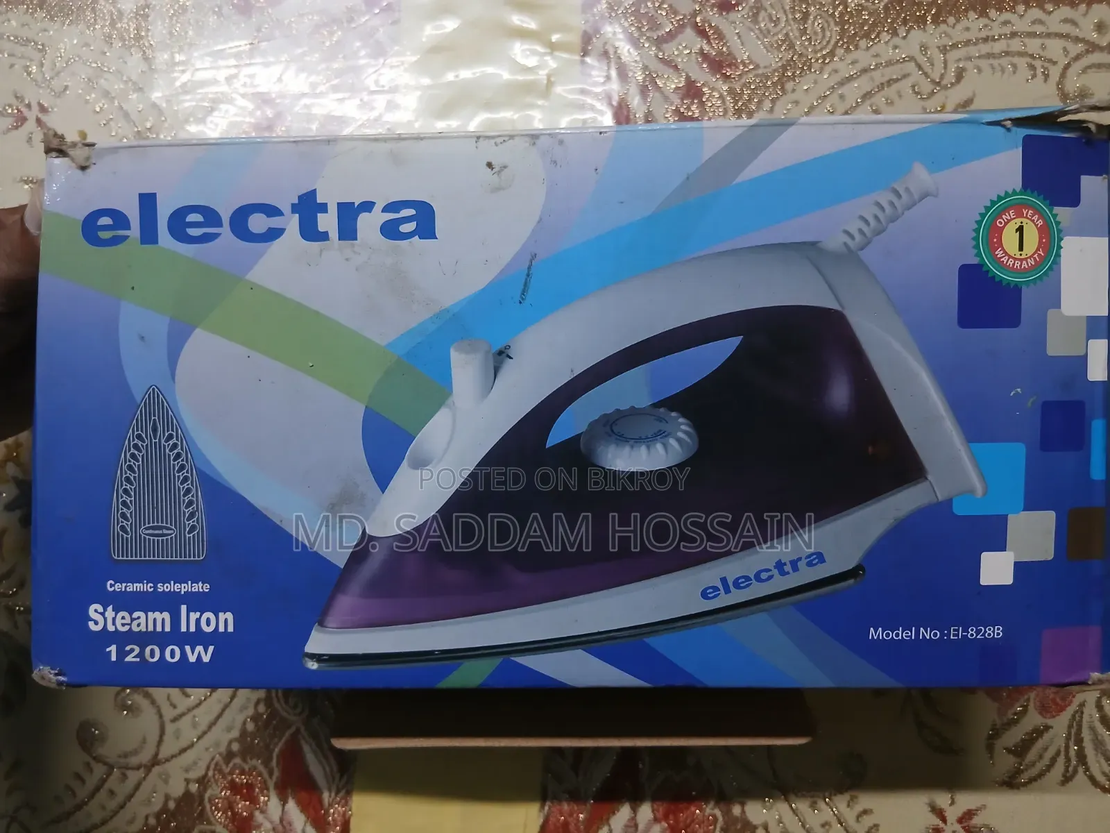 Electra Steam Iron 1200W (Model EI-828B) – Used