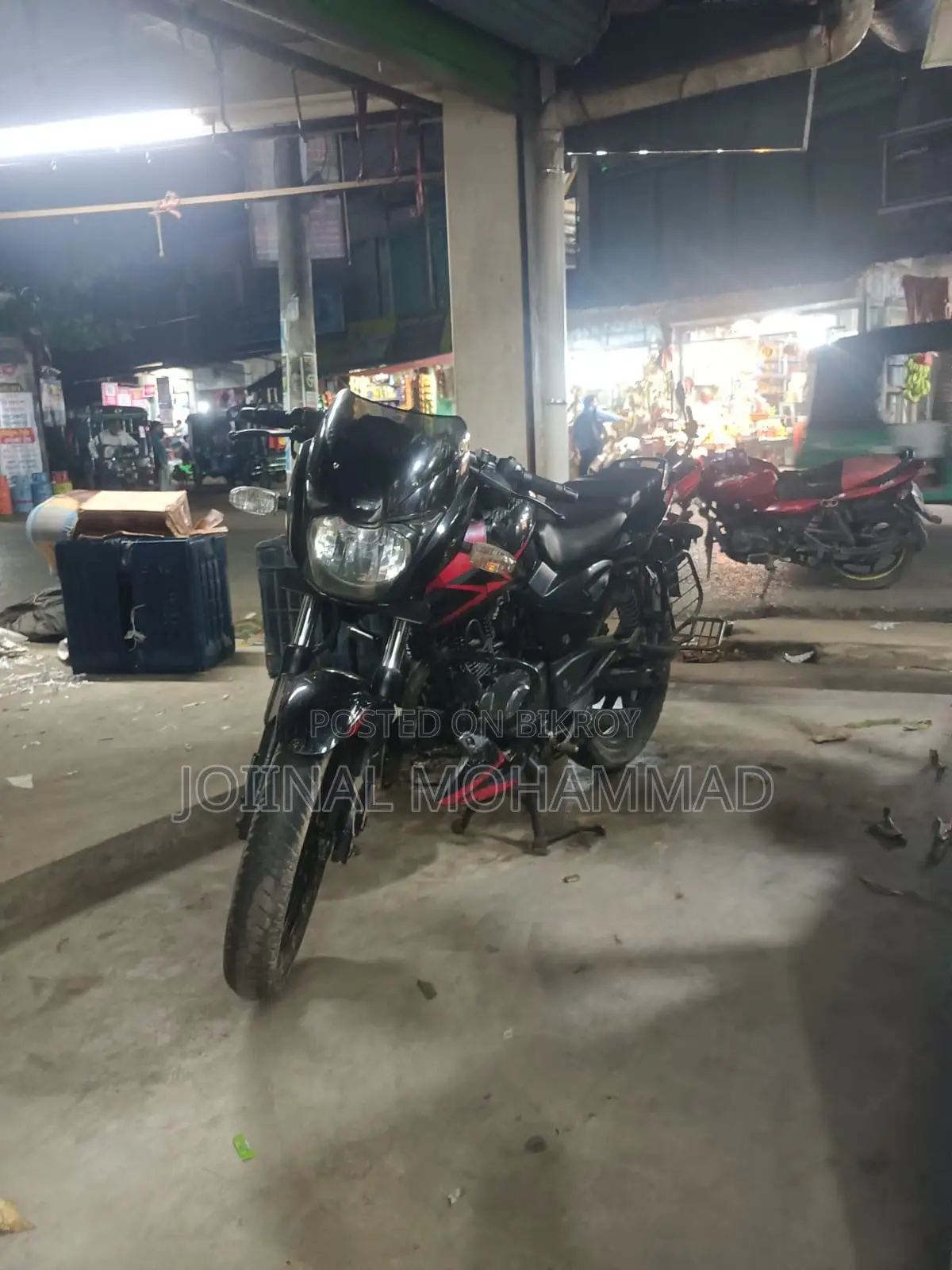 বজাজ পালসার ১৫০ ২০২২ রেড