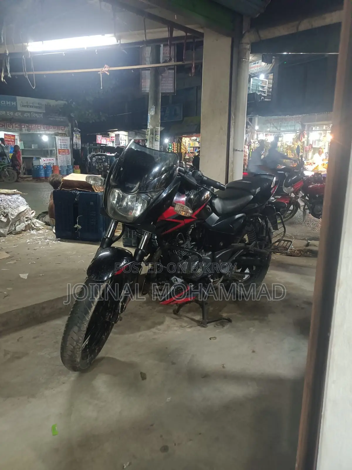 বজাজ পালসার ১৫০ ২০২২ রেড