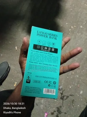Power Bank