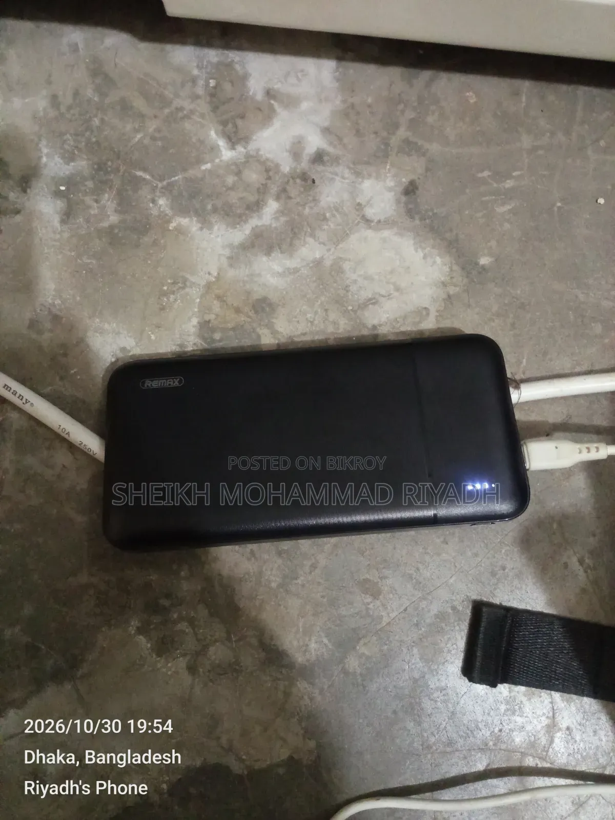 Power Bank