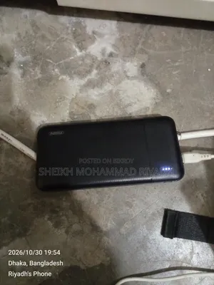 Power Bank