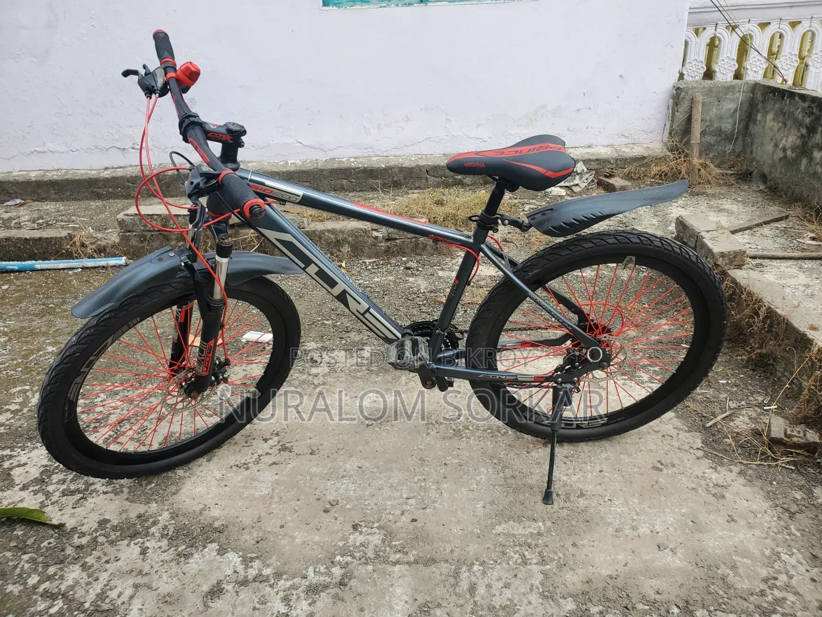 কোর গিয়ার সাইকেল