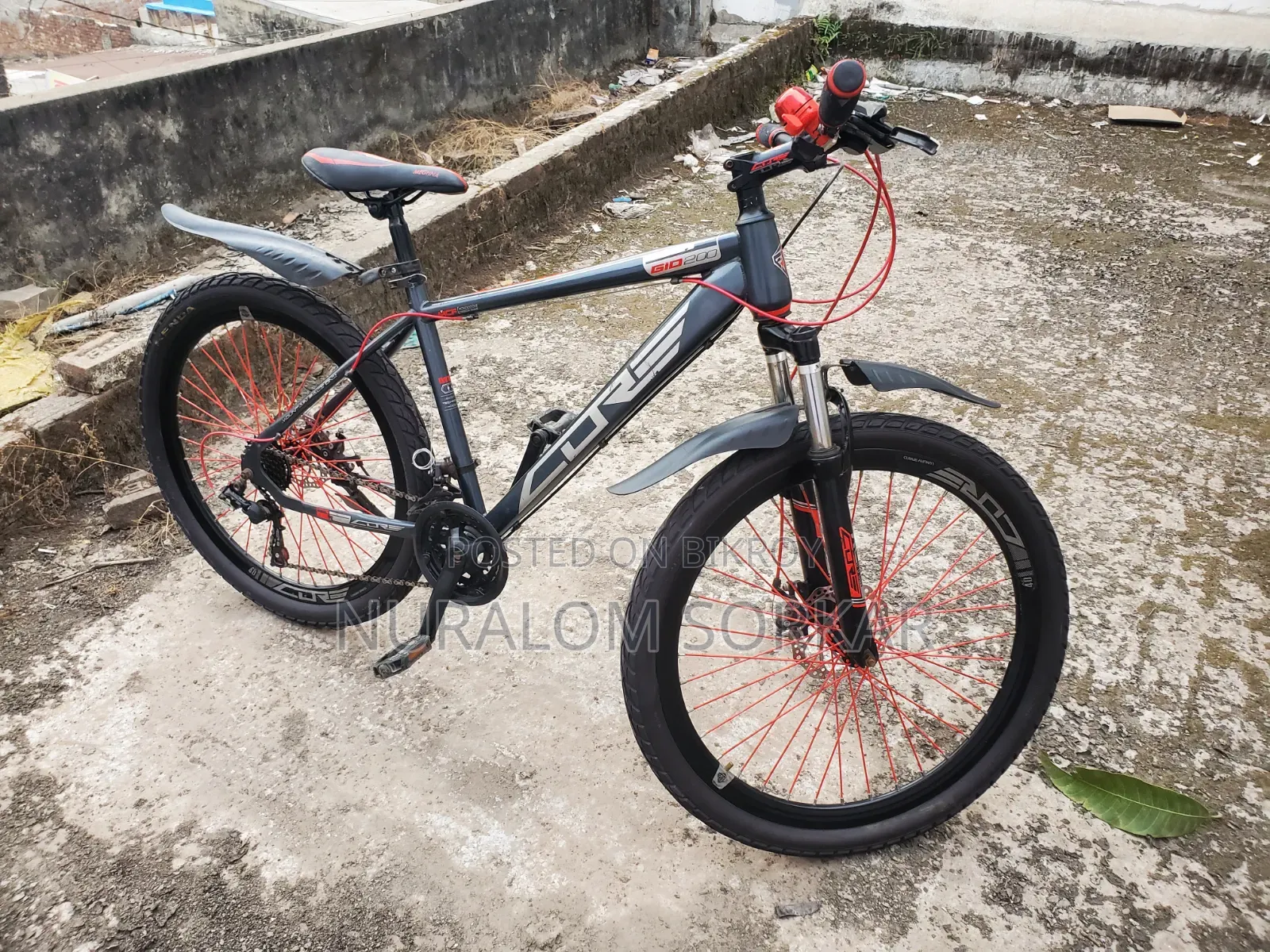 কোর গিয়ার সাইকেল