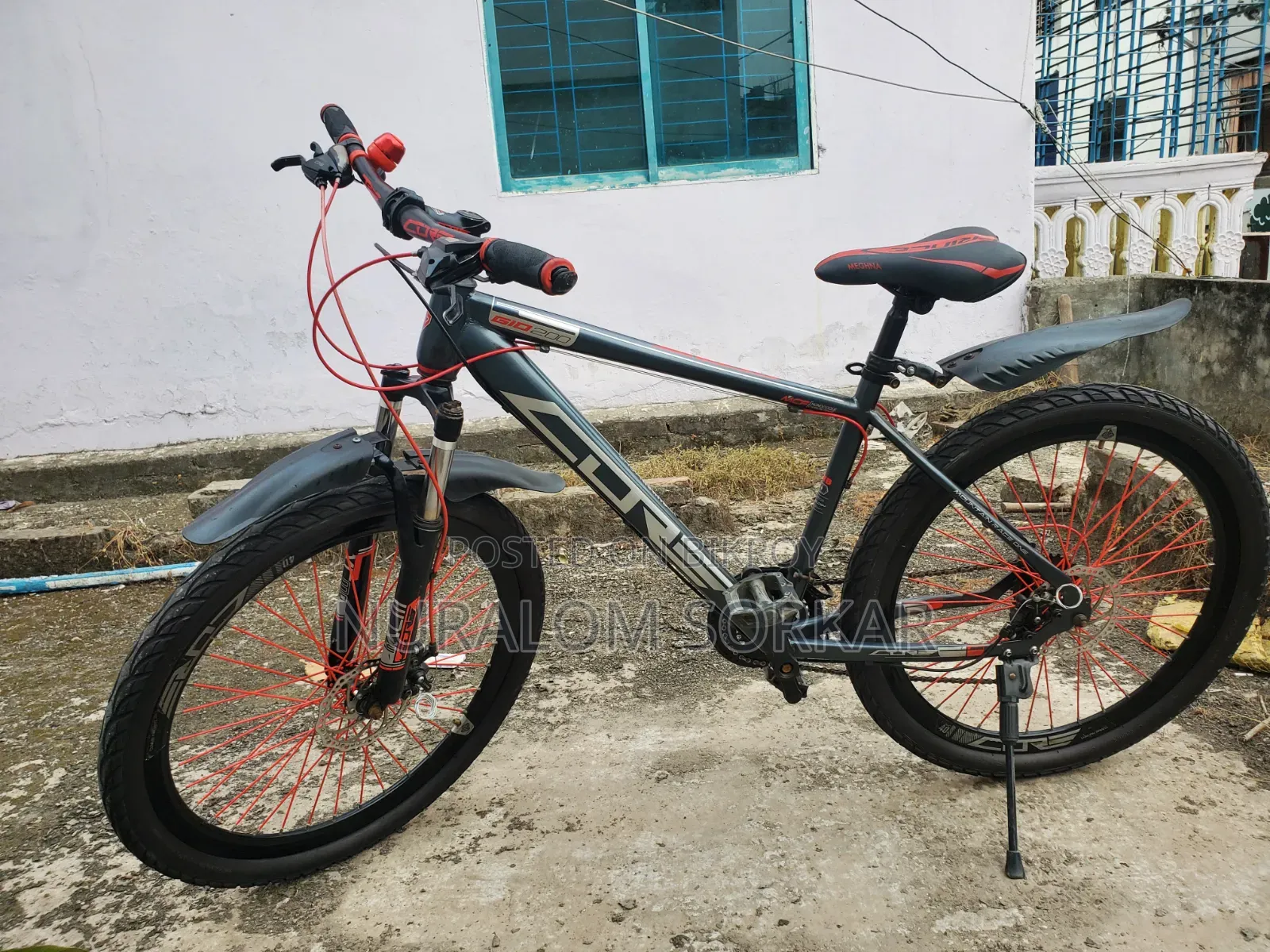 কোর গিয়ার সাইকেল